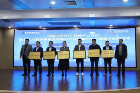 1680764019118601.png 1680764019118601.png