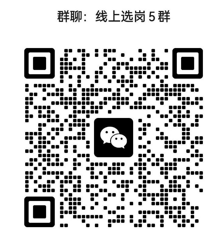 1691899389181997.jpg 5.jpg